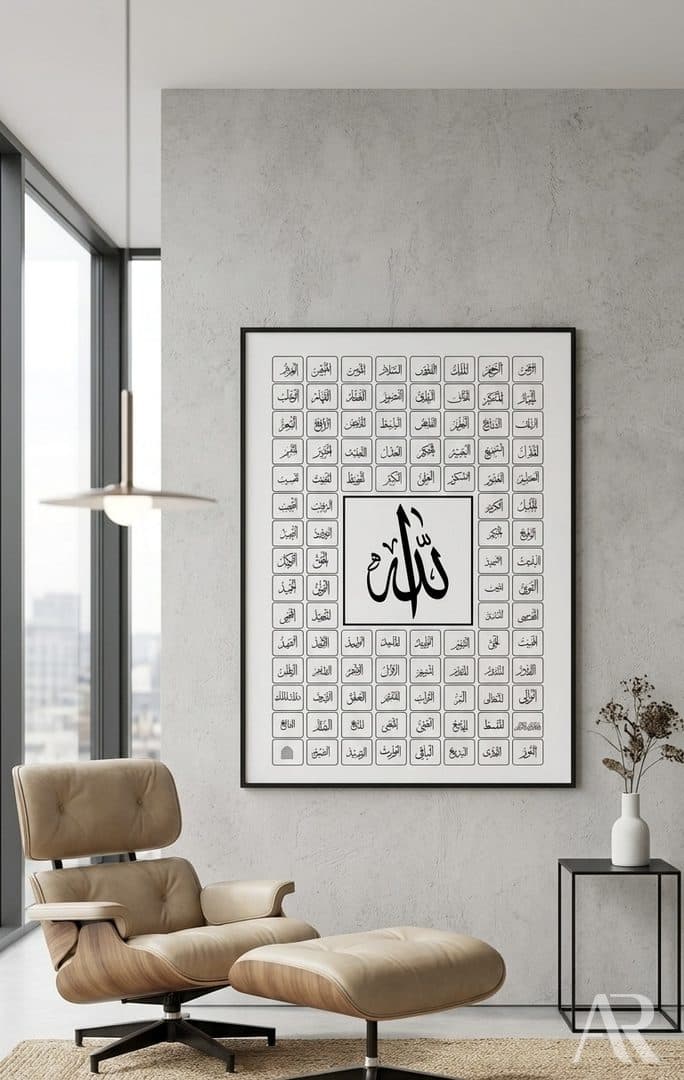 لوحه جدارية